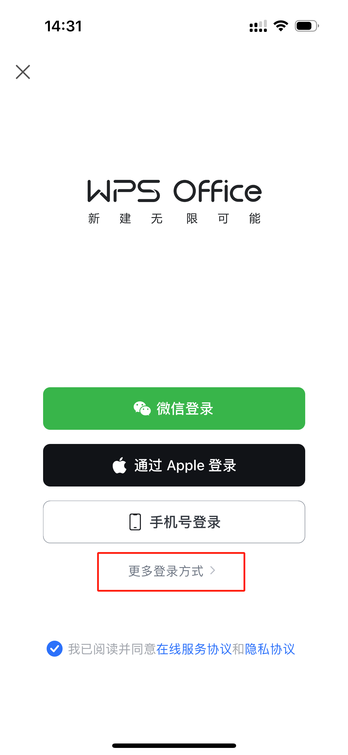 99998