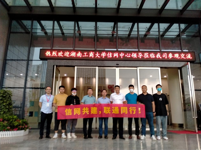 1651197306620043118.png 微信图片_20220429095334.png