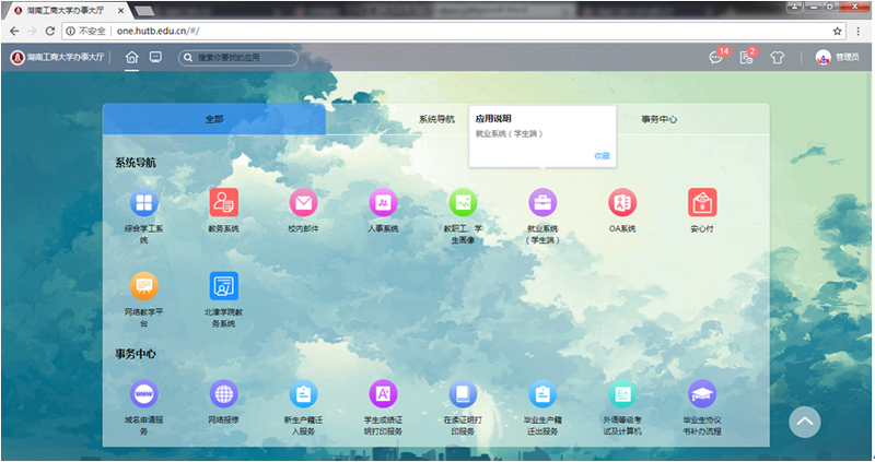 1574905993346089172.png QQ图片20191128094819.png