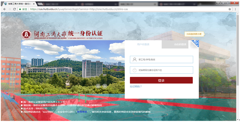 1574906169518048611.png QQ图片20191128095547.png