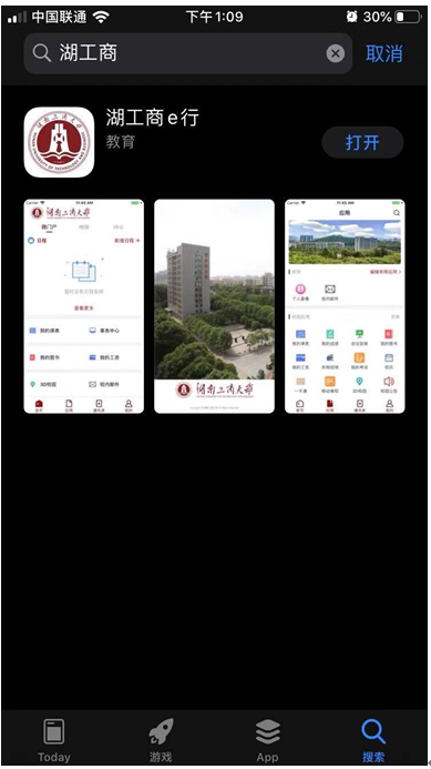 1574906358346060258.png QQ图片20191128094927.png