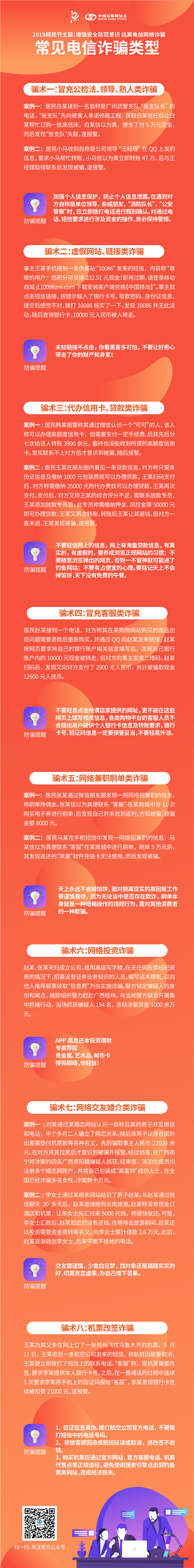 MAIN201909160909000170169210815.jpg