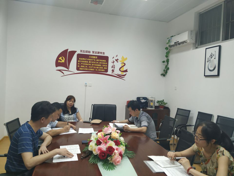 QQ图片20190606104741.jpg